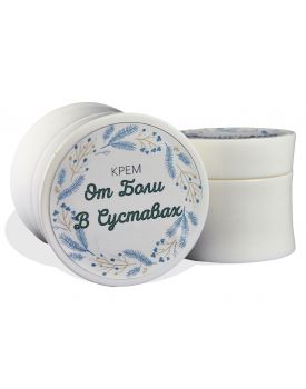 30 мл зип, Крем от боли в суставах, 9016 TEST Product Title 30 мл зип, Крем от боли в суставах, 9016 TEST Product Alt