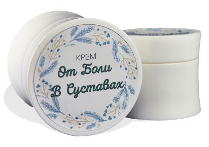 мазь от боли в суставах сильная обезболивающая мазь для суставов