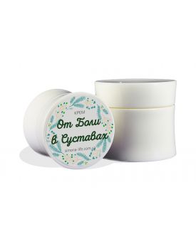 50 мл зіп, Крем від болю у суглобах, 9016 TEST Product Title 50 мл зіп, Крем від болю у суглобах, 9016 TEST Product Alt