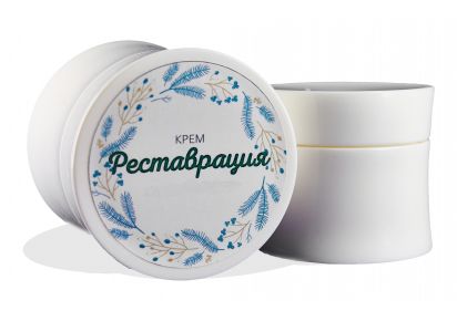 крем от шрамов купить лучший крем от шрамов отзывы