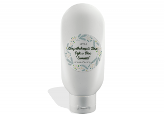 Крем согревающий для рук и ног "Зимний" Крем согревающий для рук и ног "Зимний"