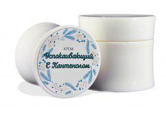 Крем успокаивающий с пантенолом