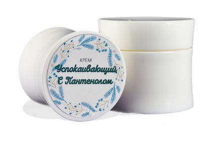 пантенол крем для лица купить успокаивающий крем для лица