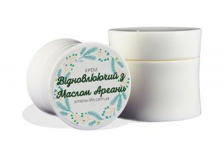 Крем відновлюючий з маслом аргани Крем відновлюючий з маслом аргани