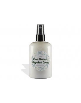 Лак для волос с морской солью TEST Product Title Лак для волос с морской солью TEST Product Alt