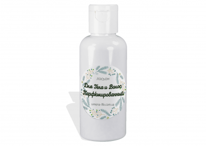 купить лосьон для тела лосьон для тела