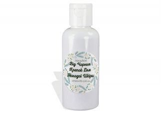 Лосьйон від чорних крапок для молодої шкіри Лосьйон від чорних крапок для молодої шкіри