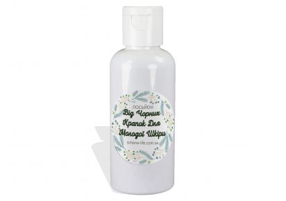 маска від чорних цяток