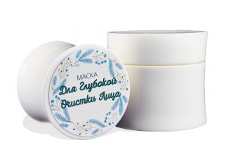 Маска для глубокой очистки лица Маска для глубокой очистки лица