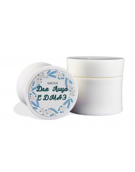 15 мл зип, Маска для лица с ДМАЭ, 8628 TEST Product Title 15 мл зип, Маска для лица с ДМАЭ, 8628 TEST Product Alt