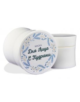 15 мл зип, Маска для лица с фруктовыми пудрами, 8448 TEST Product Title 15 мл зип, Маска для лица с фруктовыми пудрами, 8448 TEST Product Alt