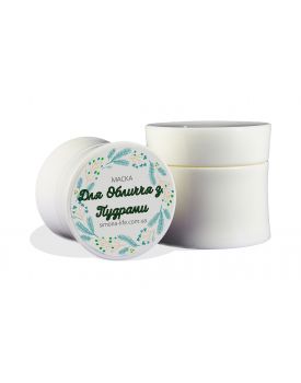 Маска для обличчя з фруктовими пудрами TEST Product Title Маска для обличчя з фруктовими пудрами TEST Product Alt