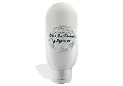 маска з вугіллям