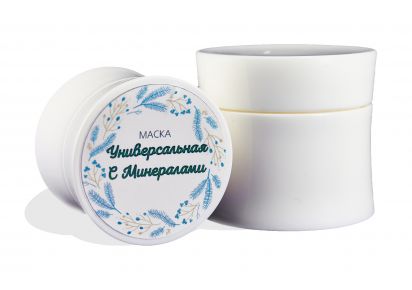 бумажная маска для лица гелевая маска для лица