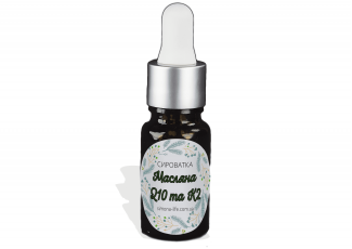 Масляна сироватка Q10 та K2 