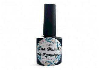 Олія для нігтів та кутикули Олія для нігтів та кутикули