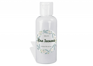 Масло для засмаги Масло для засмаги