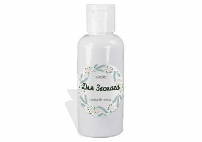 кокосова олія для засмаги відгуки масло для засмаги