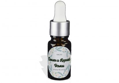 масло усьмы купить масло усьмы