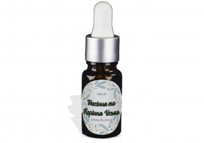 масло усьми купити усьми олія