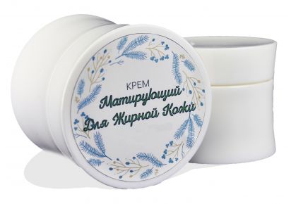 купить матирующий крем для лица крем матирующий купить