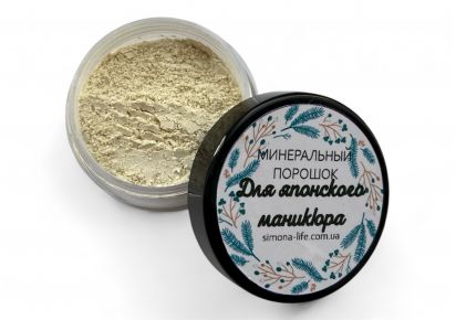 паста и пудра для японского маникюра купить пудра для японского маникюра