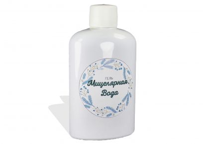 міцилярна вода купить мицеллярную воду