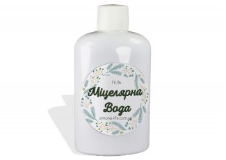 Міцелярна вода (гель) Міцелярна вода (гель)