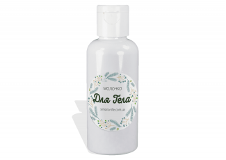 Молочко для тела Молочко для тела