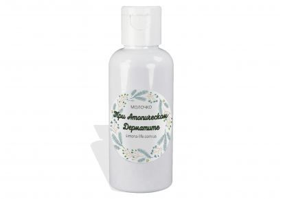 молочко при атопическом дерматите молочко для тела при атопическом дерматите