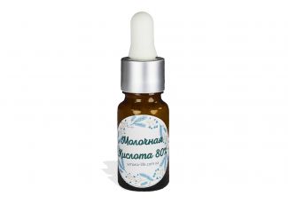 Молочная кислота 80%