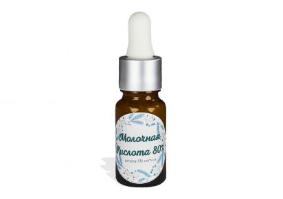 молочная кислота для лица