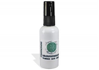 Мужской увлажняющий флюид для лица