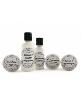 Набор для ежедневного ухода TEST Product Title Набор для ежедневного ухода TEST Product Alt