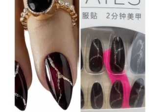 Накладные ногти с дизайном 24 шт Типсы Накладные ногти с дизайном 24 шт Типсы