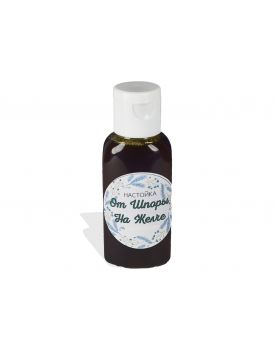 Настойка от шпоры на желче TEST Product Title Настойка от шпоры на желче TEST Product Alt