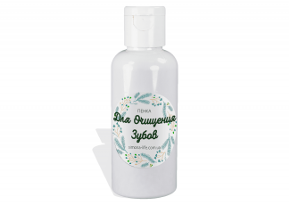 Натуральная пенка для очищения зубов Натуральная пенка для очищения зубов