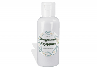 Натуральный гель дезодорант Натуральный гель дезодорант