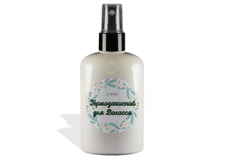 Натуральний термозахисний спрей для волосся – догляд та захист Натуральний термозахисний спрей для волосся – догляд та захист