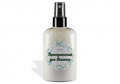 магазин натуральної косметики купити натуральну косметику