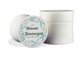 Ночной крем с трегалозой Ночной крем с трегалозой