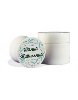 Нічний живильний крем TEST Product Title Нічний живильний крем TEST Product Alt