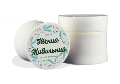 живильний крем для обличчя живильний крем для обличчя купити
