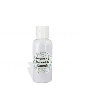 50 мл флакон, Очищаючий гель з ретиноєвою кислотою, 8236 TEST Product Title 50 мл флакон, Очищаючий гель з ретиноєвою кислотою, 8236 TEST Product Alt