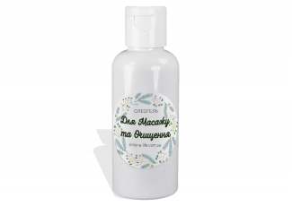 Олеогель для масажу та очищення Олеогель для масажу та очищення