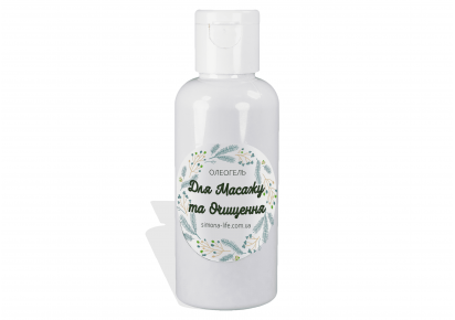 крем для масажу обличчя