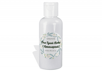 Олеогель для сухой кожи (ламеллярный) TEST Product Title Олеогель для сухой кожи (ламеллярный) TEST Product Alt