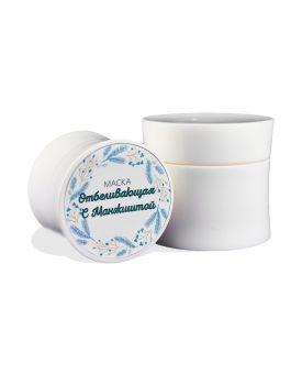 15 мл зип, Отбеливающая маска для лица с манжиштой, 8655 TEST Product Title 15 мл зип, Отбеливающая маска для лица с манжиштой, 8655 TEST Product Alt