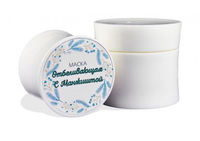 кислородная маска для лица набор масок для лица