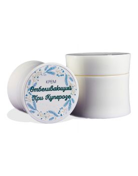 Отбеливающий крем при куперозе TEST Product Alt